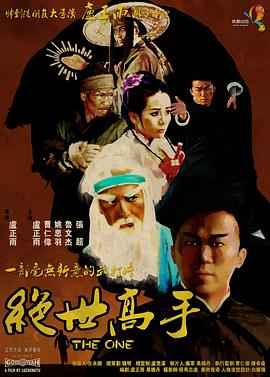 国产色多多